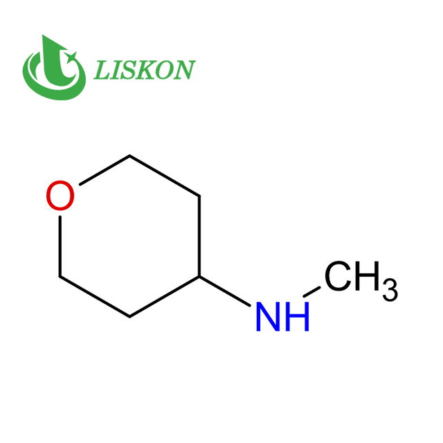 Methyl- (Tetrahydro-pyran-4-yl) -amin-HCl